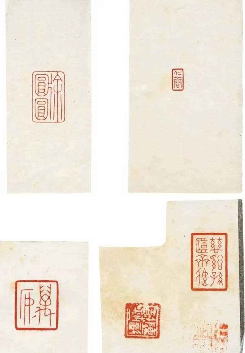 陳巨來篆刻作品欣賞