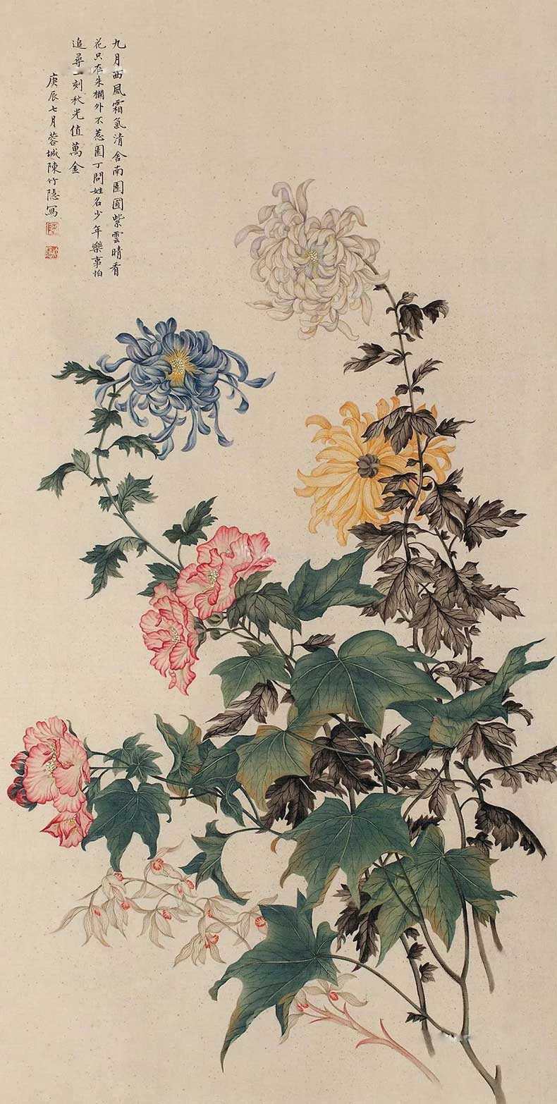 陳竹隱國畫作品欣賞