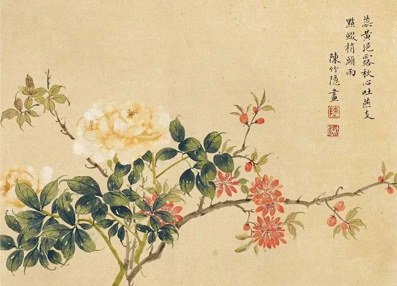 陳竹隱國畫作品欣賞