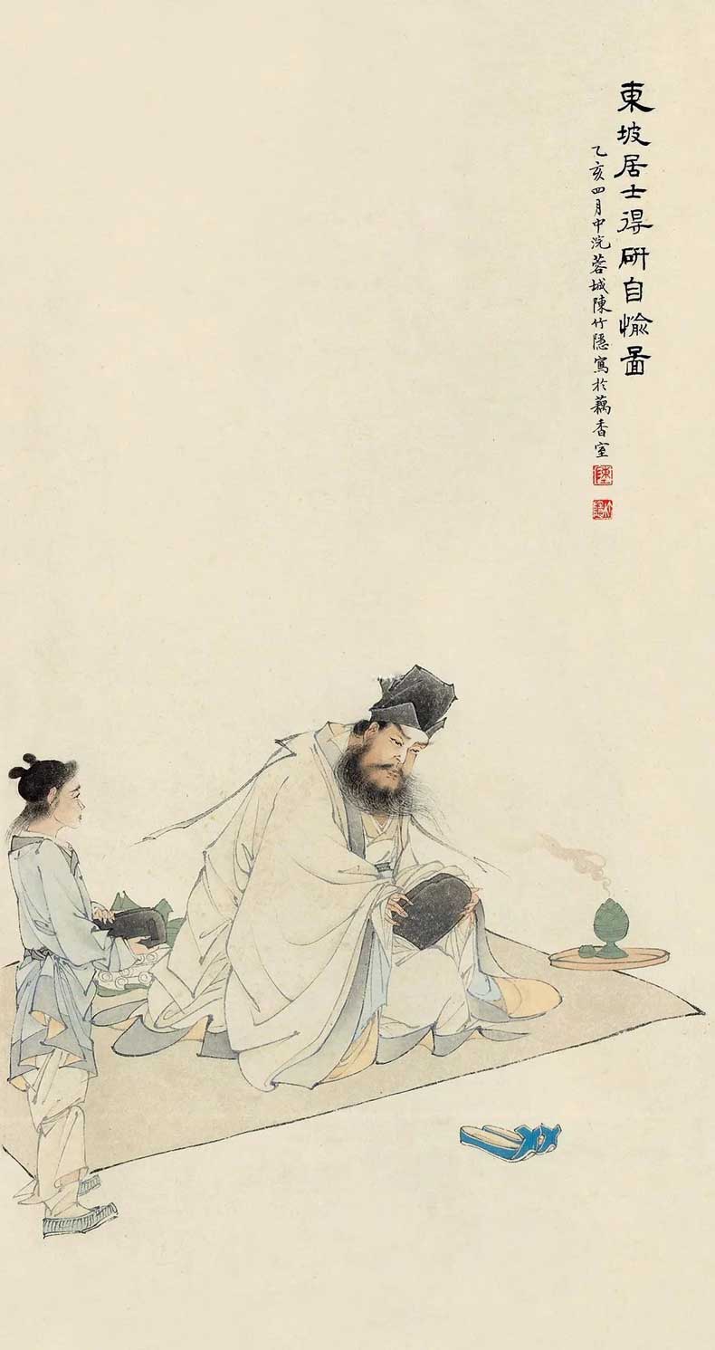 陳竹隱國畫作品欣賞