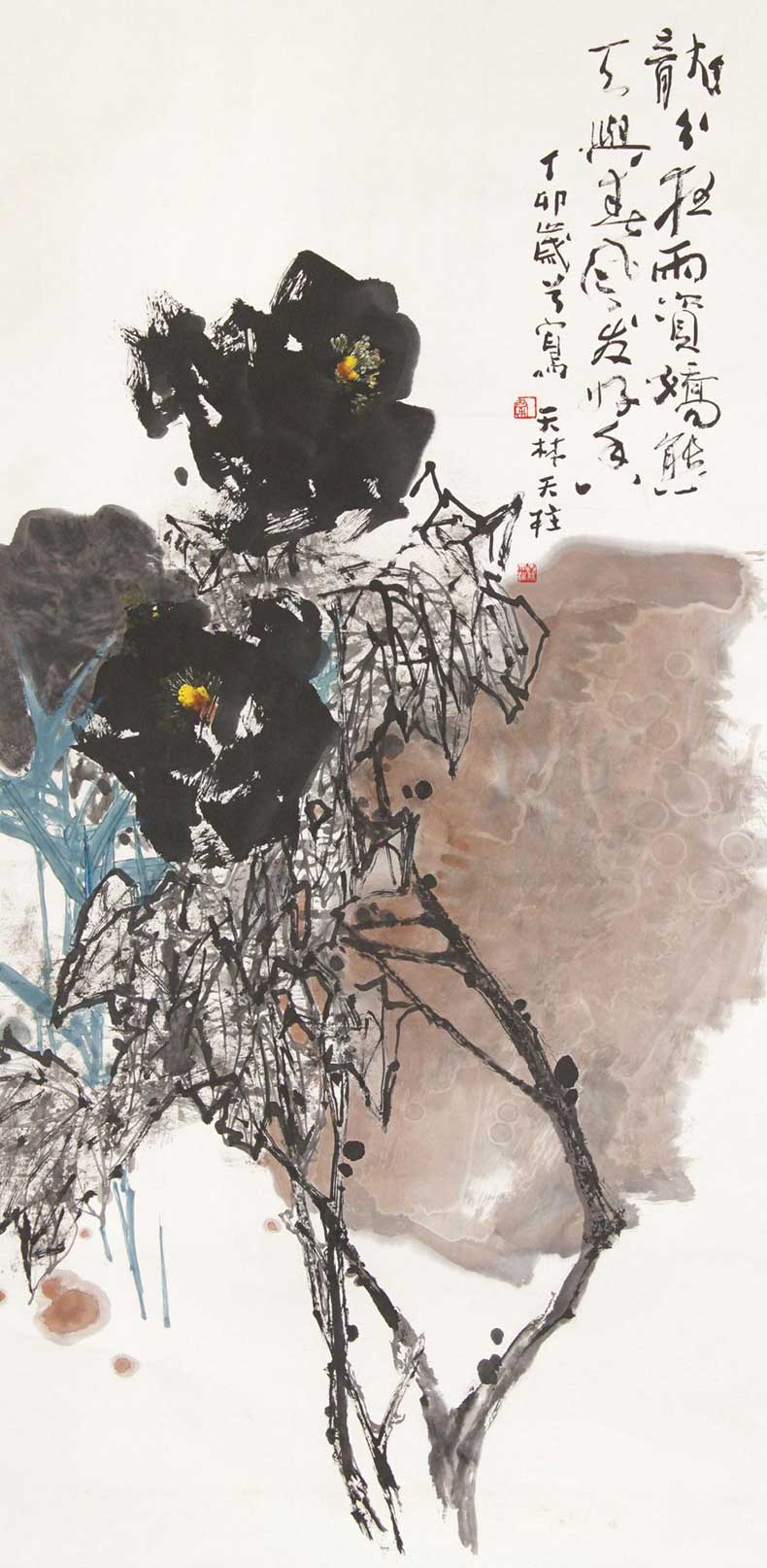 秦天柱花鳥畫作品欣賞