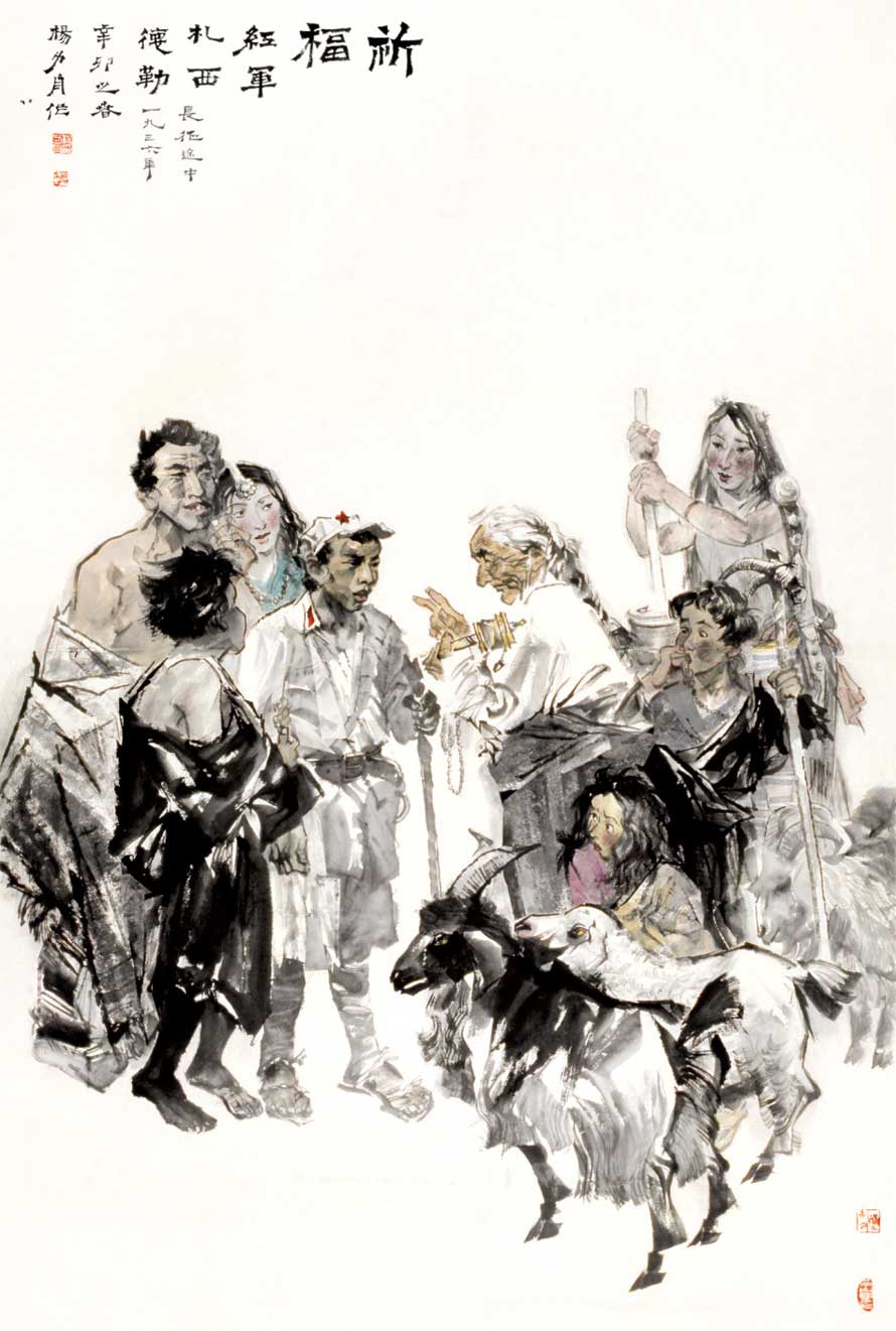 楊力舟簡介及作品欣賞