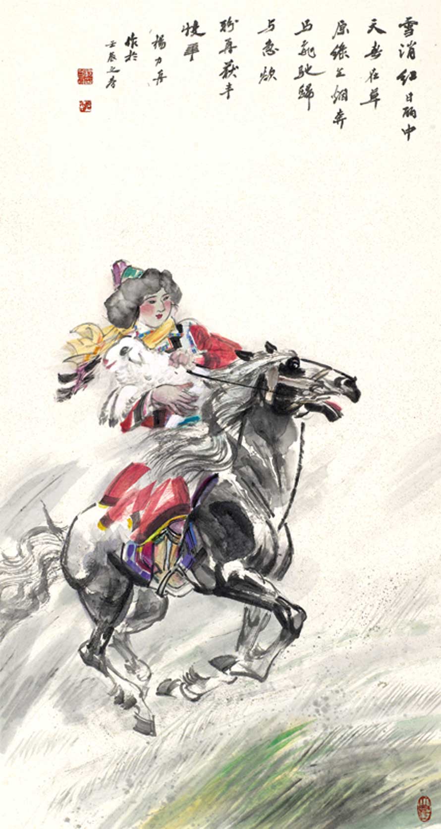 楊力舟簡介及作品欣賞