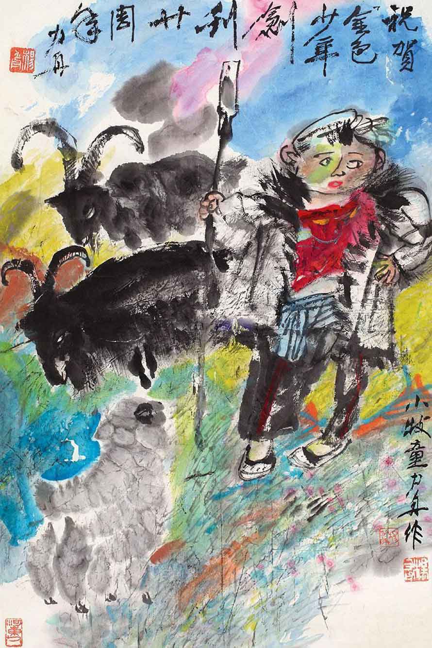 楊力舟簡介及作品欣賞