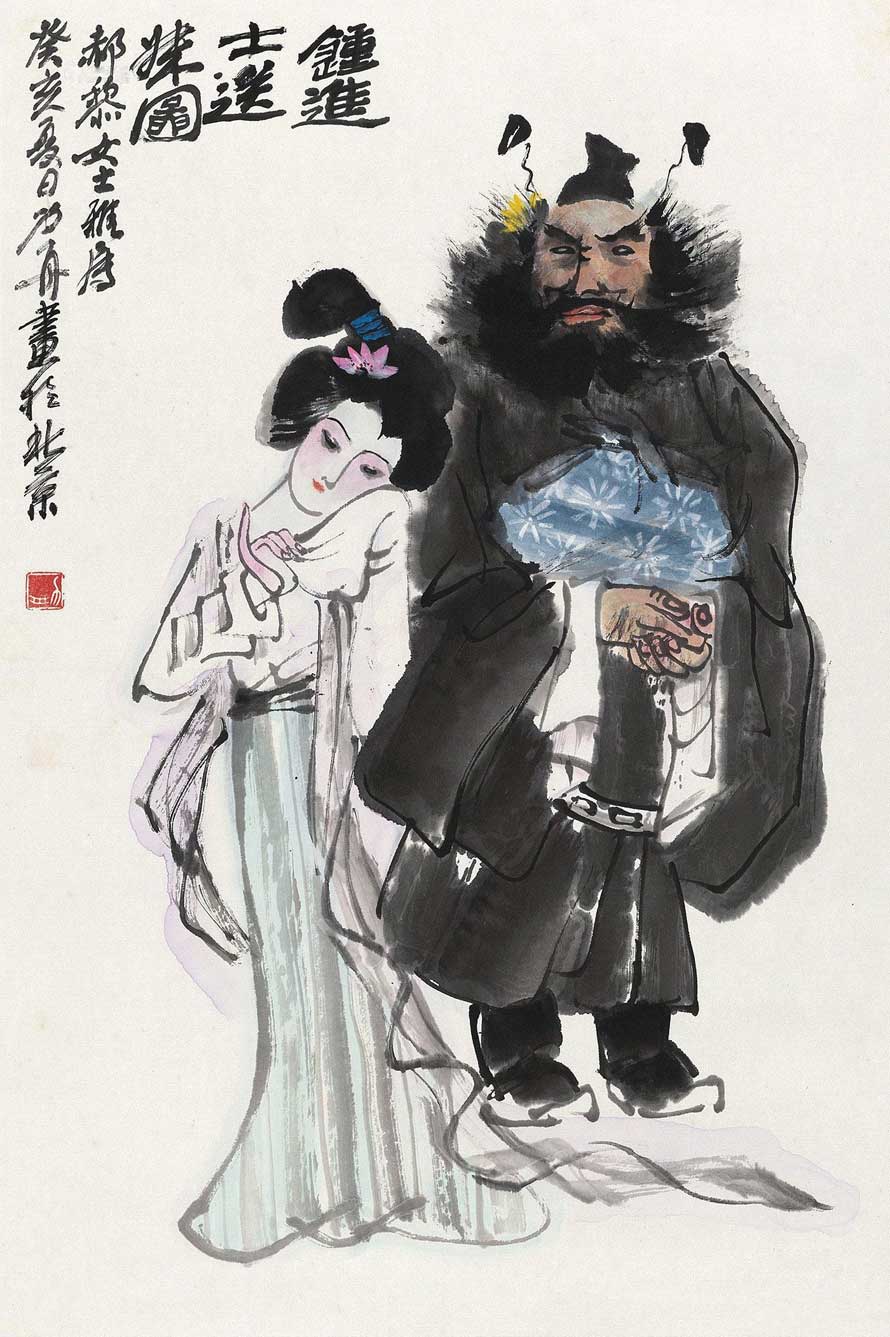 楊力舟簡介及作品欣賞