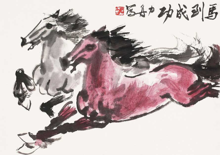 楊力舟簡介及作品欣賞