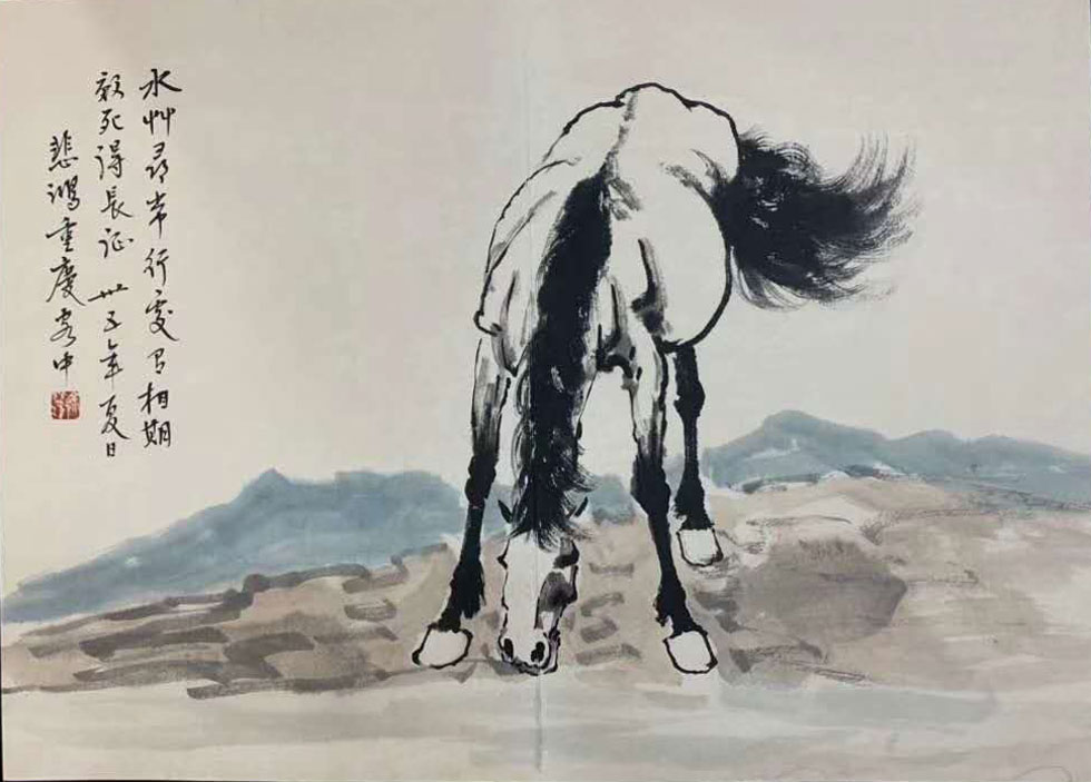 徐悲鴻《駿馬圖》冊頁,集大成之作