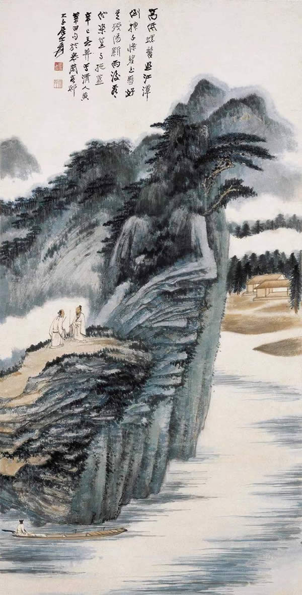 張大千 黛山雨后