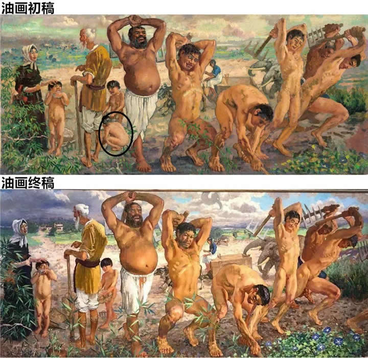 愚公移山是誰畫的