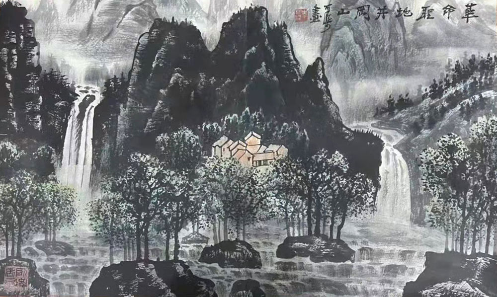 李可染《山水冊頁》珍罕佳作
