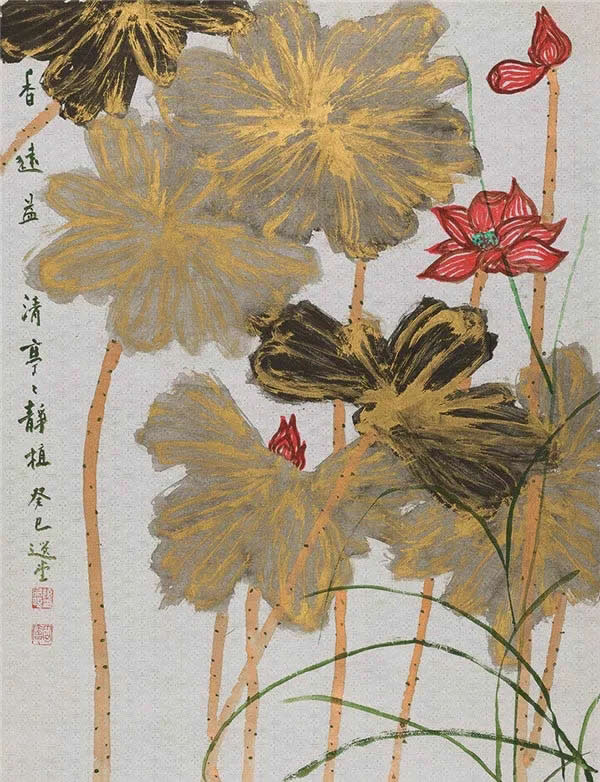 饒宗頤書畫作品欣賞-紀念饒宗頤先生