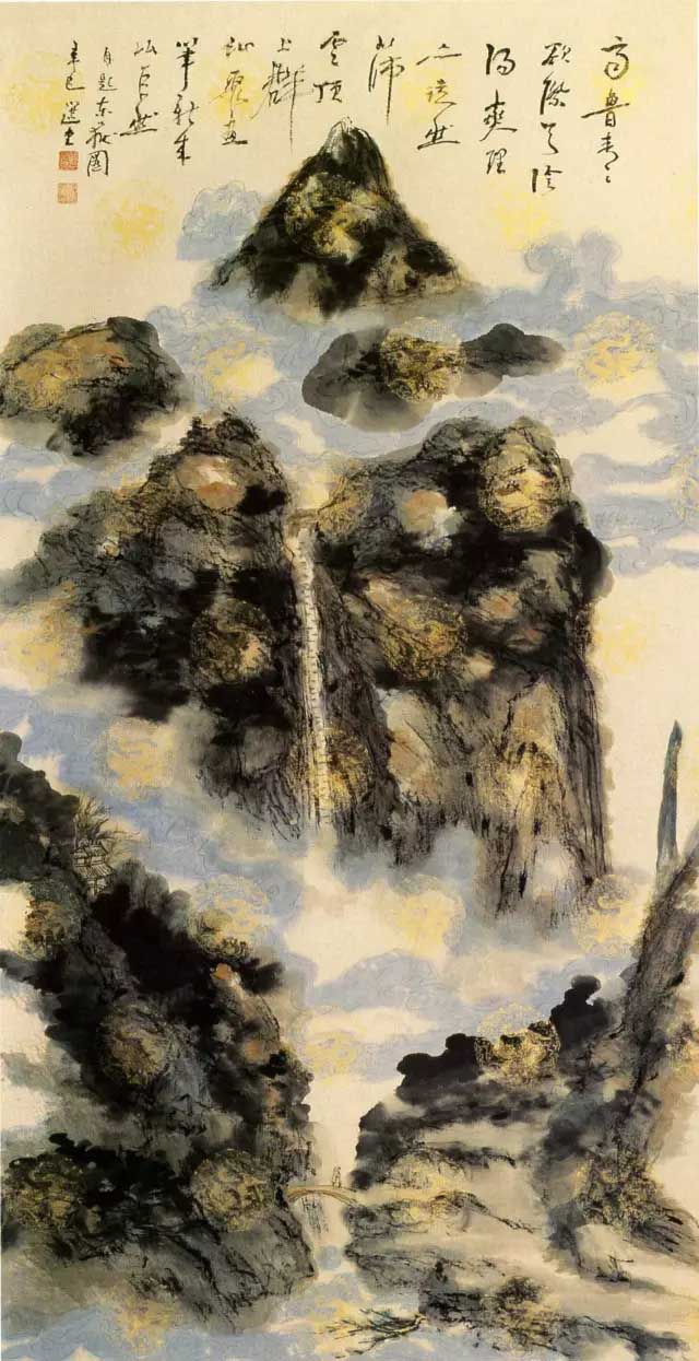 饒宗頤書畫作品欣賞-紀念饒宗頤先生