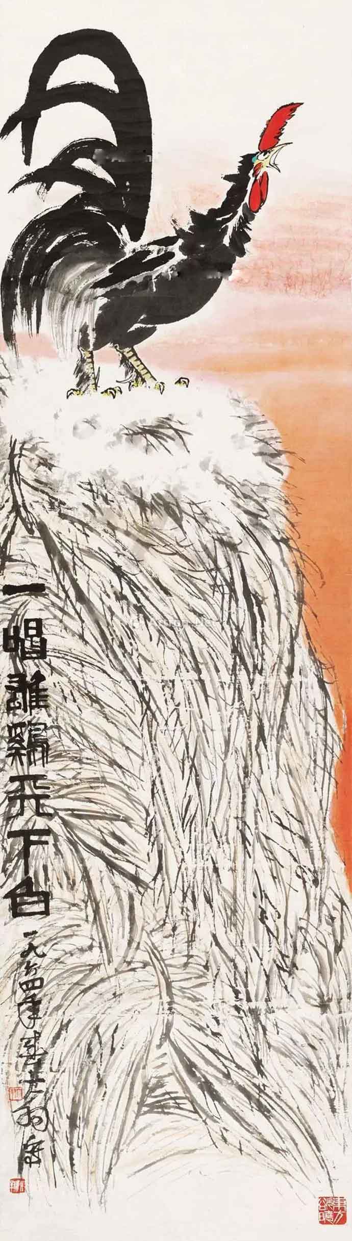 陳大羽《一唱雄雞天下白》拍賣價格