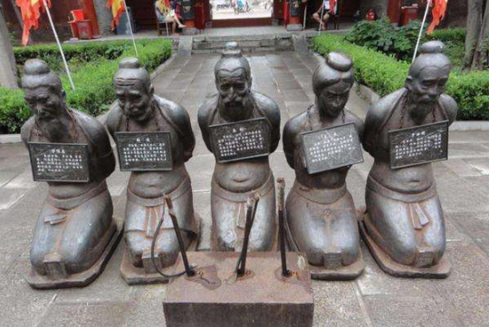 秦檜為什么是千古罪人