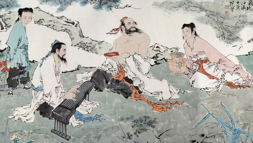 范曾作品《廣陵散》