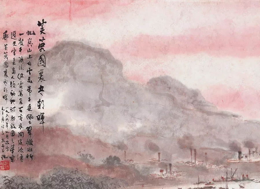 傅抱石《芙蓉國里盡朝暉》4025萬元成交