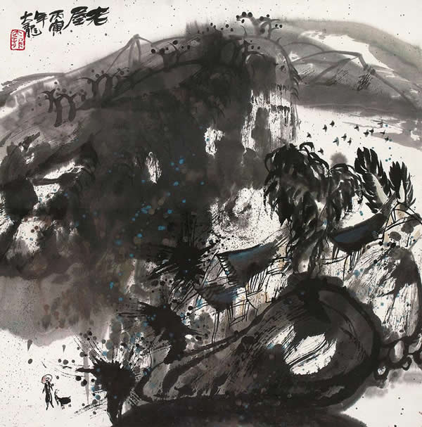 中國國家畫院歷任院長作品欣賞