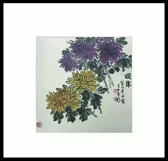 38.陳半丁