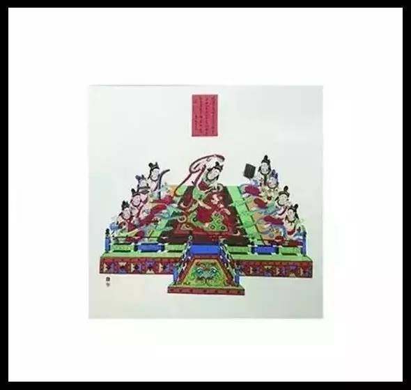 73.潘絜茲