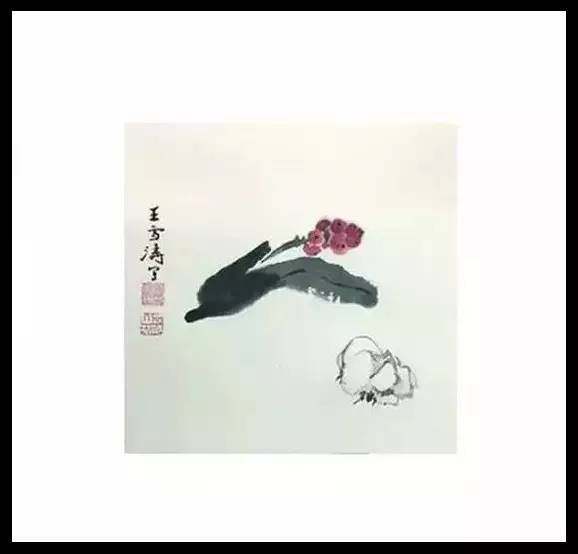 90.王雪濤
