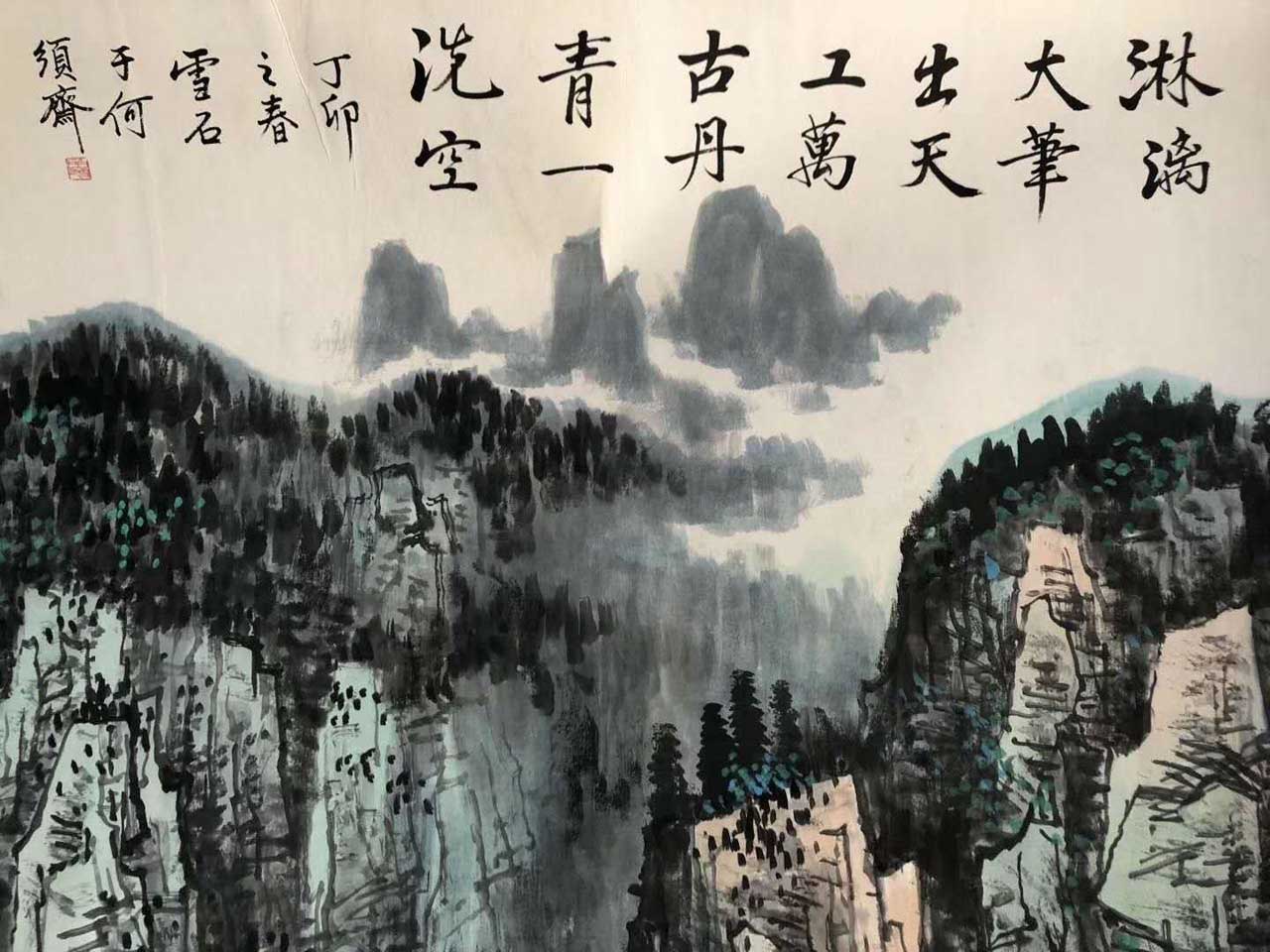 白雪石代表作《漓江山水》丈六顛峰巨作