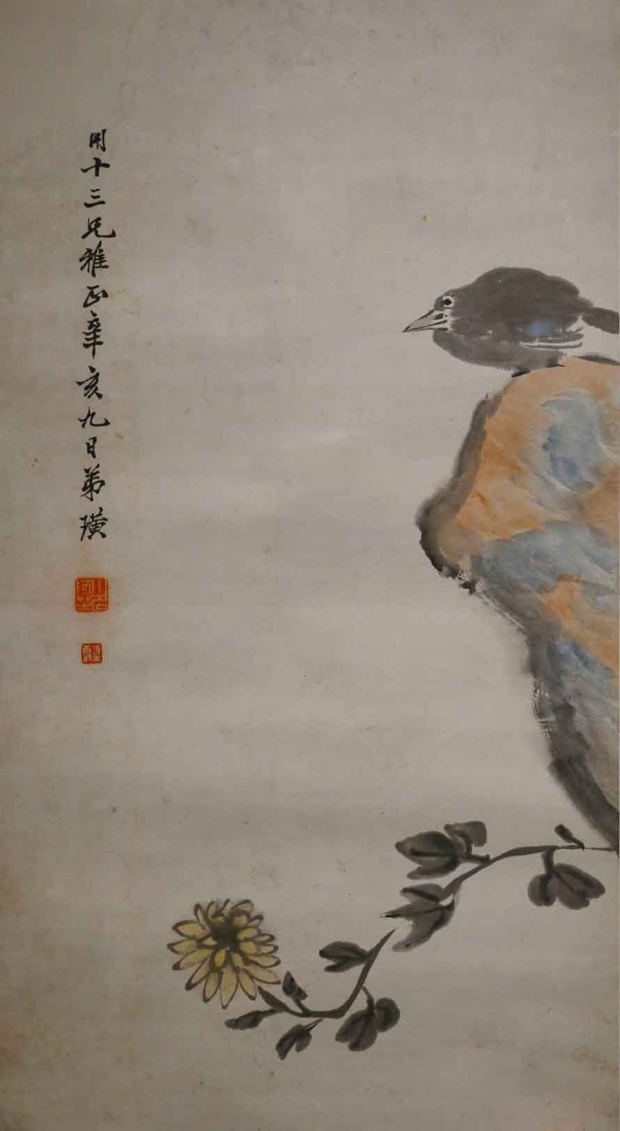 齊白石不同時期的畫作品欣賞 齊白石不同時期的畫作品欣賞