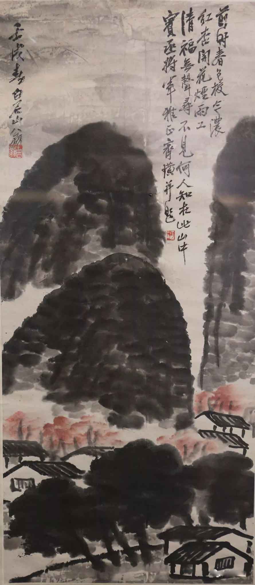 齊白石不同時期的畫作品欣賞