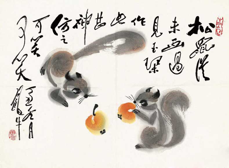 田原書畫作品欣賞