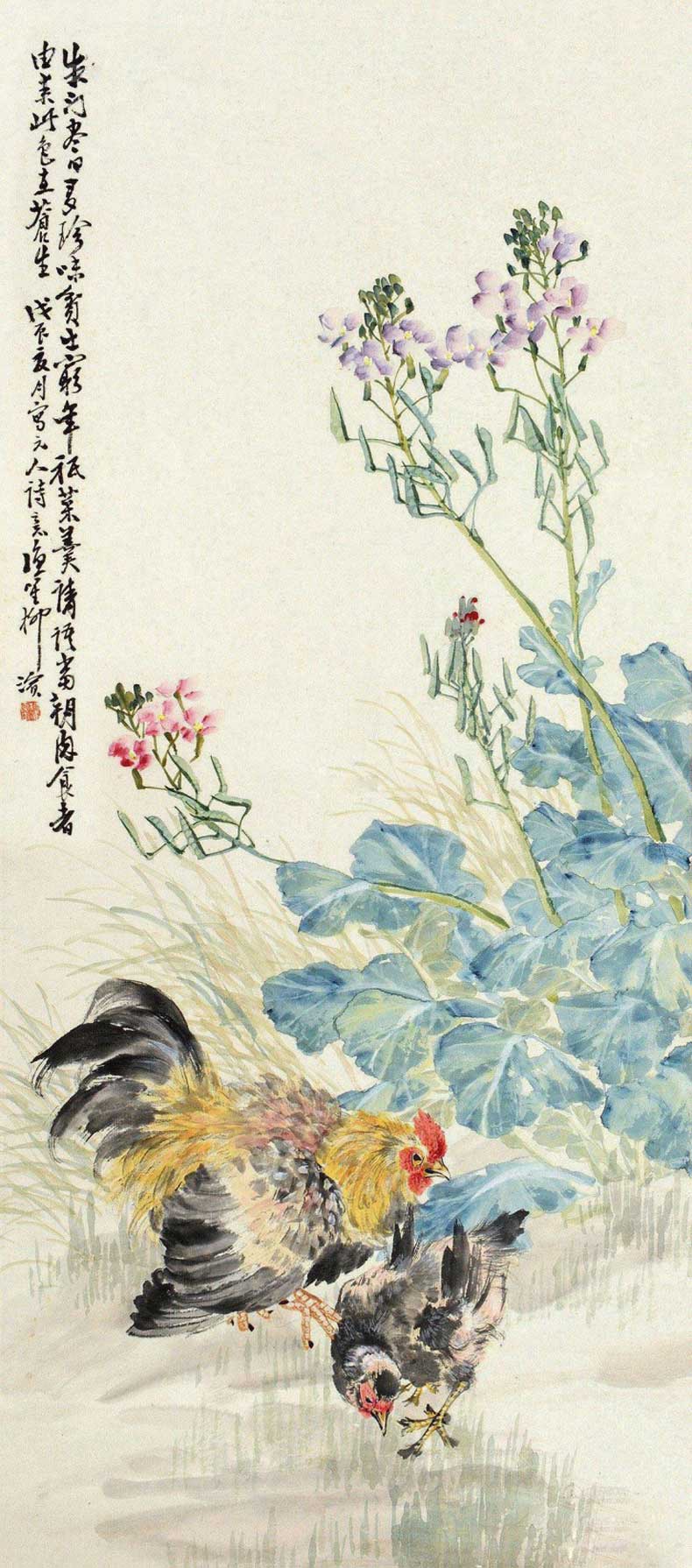 田原書畫作品欣賞