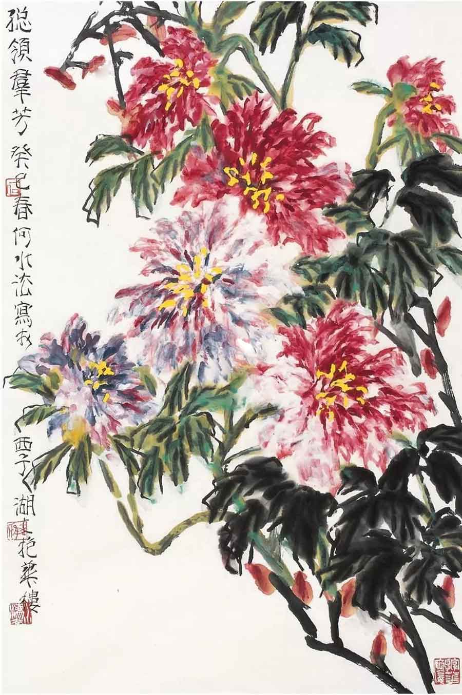 何水法作品多少錢一平尺