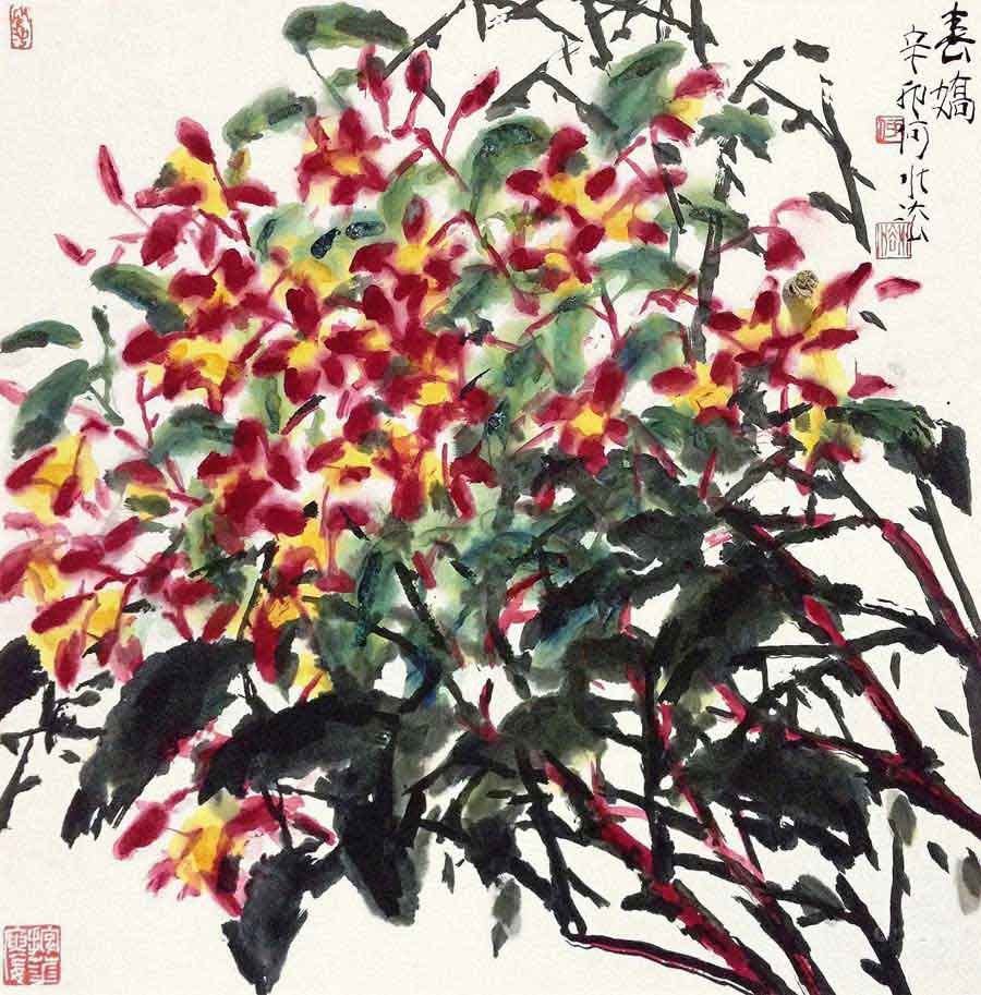 何水法作品多少錢一平尺