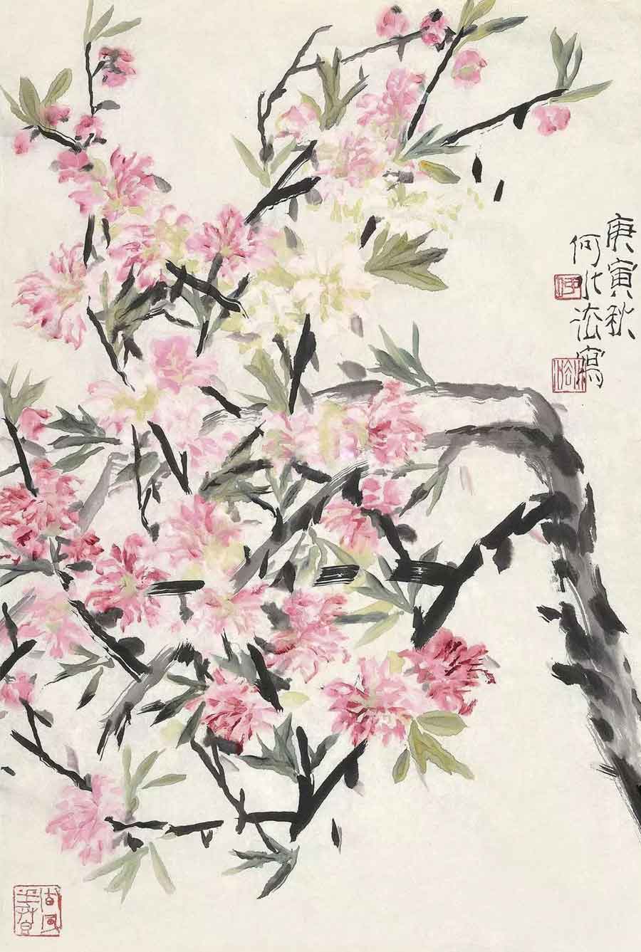 何水法作品多少錢一平尺