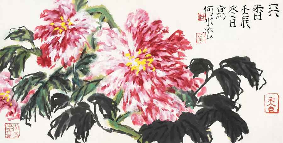 何水法作品多少錢一平尺