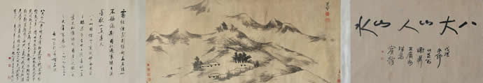 八大山人最貴的作品都有那些?