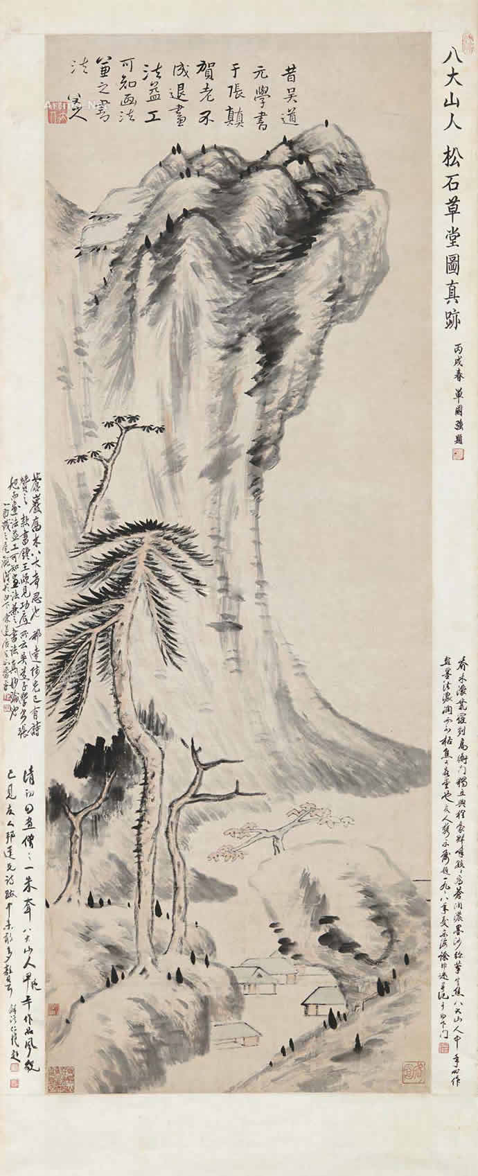 八大山人最貴的作品都有那些?