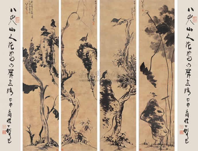 八大山人最貴的作品都有那些?