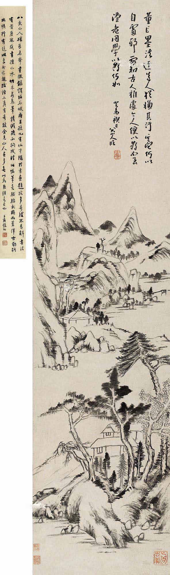 八大山人最貴的作品都有那些?