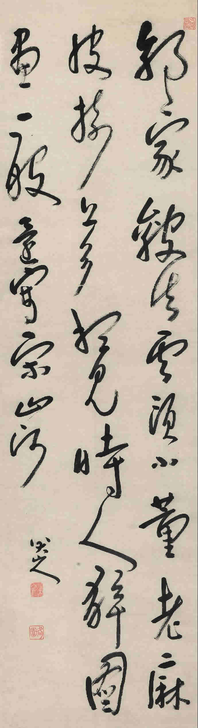 八大山人最貴的作品都有那些?