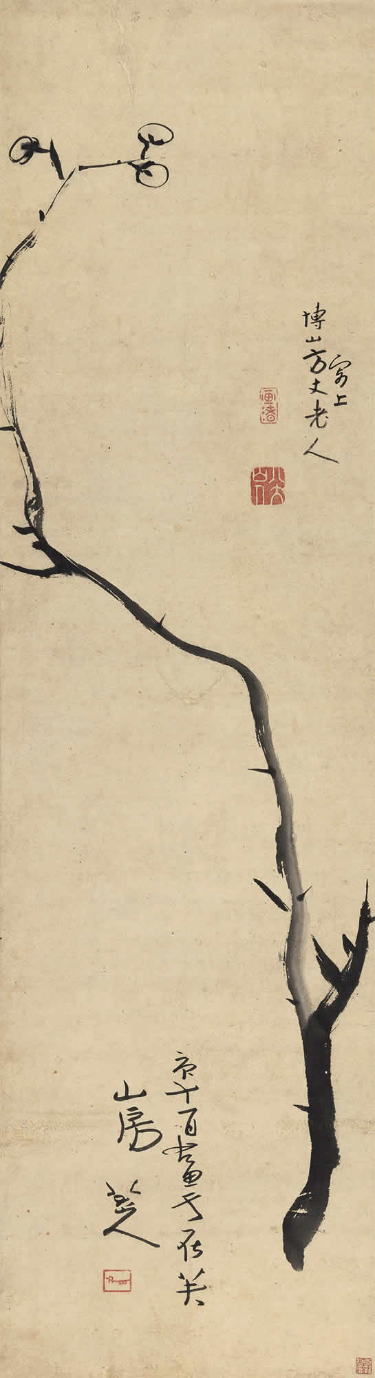 八大山人最貴的作品都有那些?