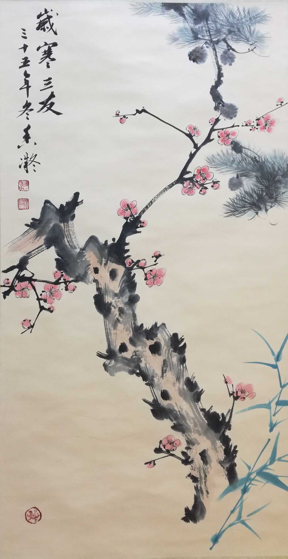何香凝作品《歲寒三友》,其人格品行的生動寫照 何香凝作品《歲寒三友》,其人格品行的生動寫照