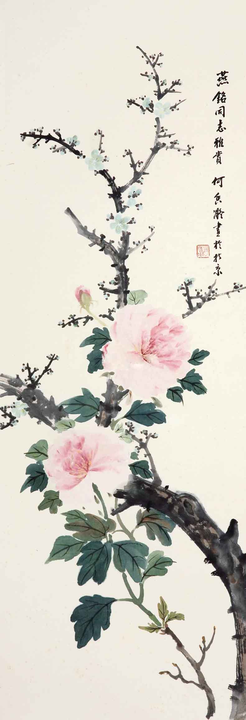 何香凝作品《歲寒三友》,其人格品行的生動寫照