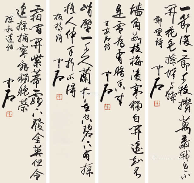 歐陽中石的字多少錢一平尺?歐陽中石書法價格