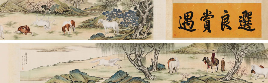 馬晉作品價格，多少錢一平尺？