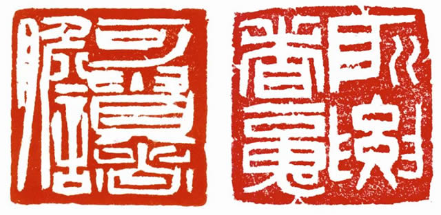 李可染江南寫生作品欣賞