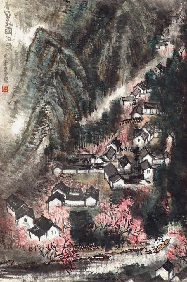 李可染江南寫生作品欣賞