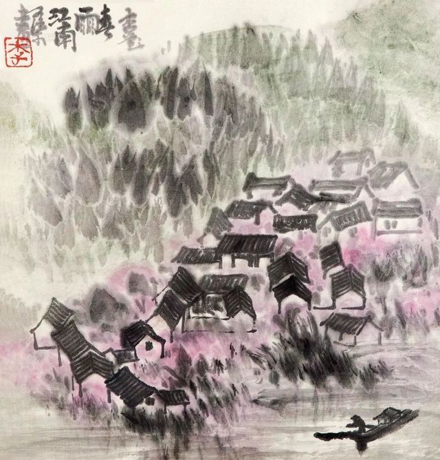 李可染江南寫生作品欣賞