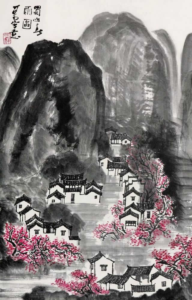 李可染江南寫生作品欣賞