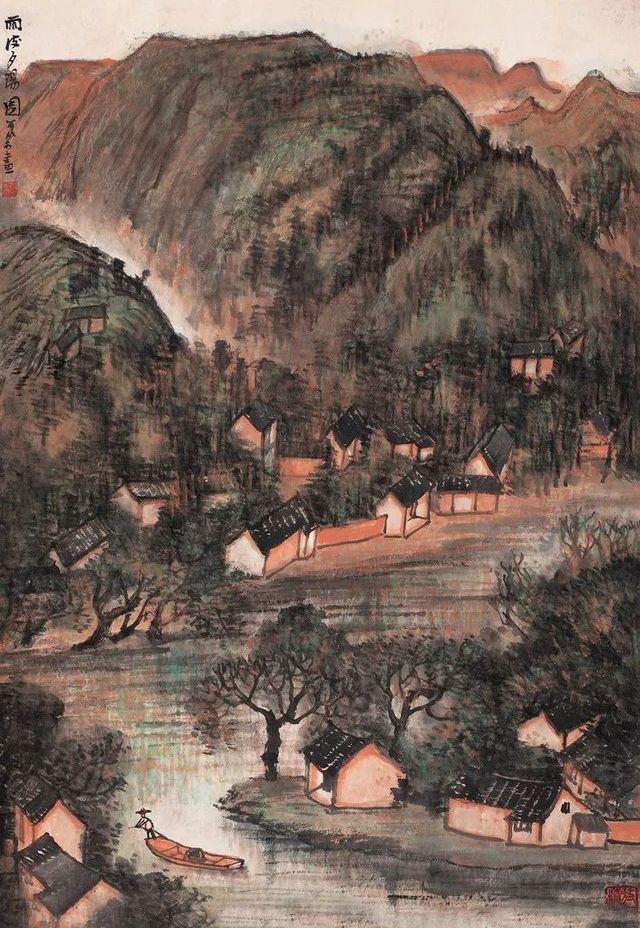 李可染江南寫生作品欣賞