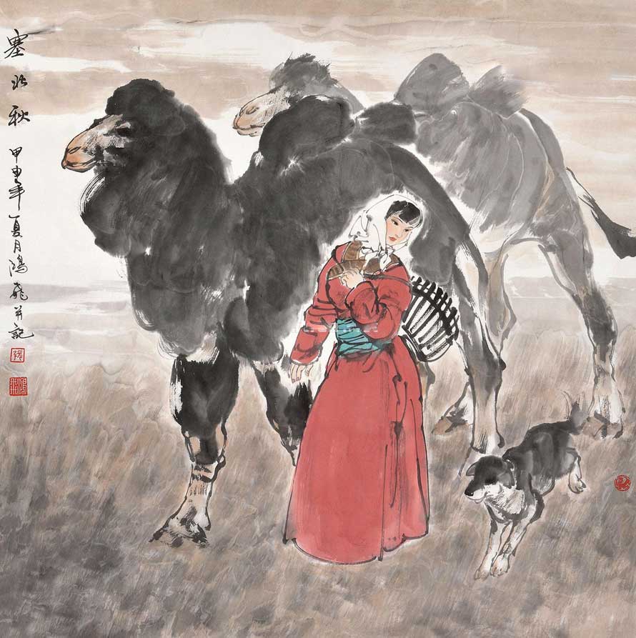 張鴻飛國畫作品欣賞
