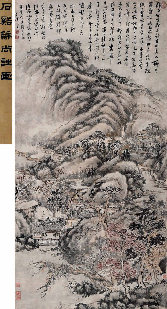 清初四畫僧:髡殘作品拍賣價格前10幅作品 清初四畫僧:髡殘作品拍賣價格前10幅作品